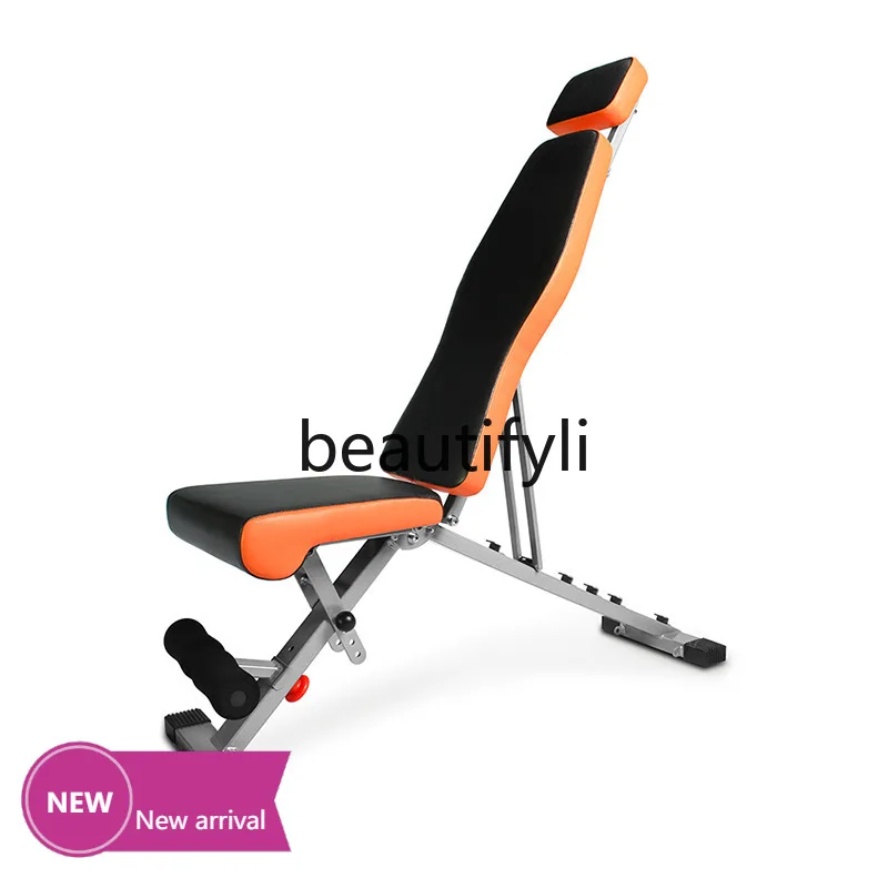 

Dumbbell Stool Sit-up Trainer Foldable Home Sit-down Board Fitness Chair, Bench Press, Training Stool