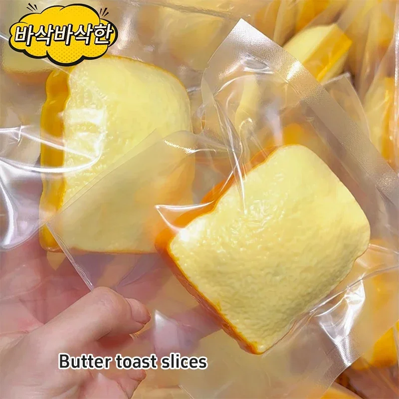 Crunchy Squishy Toast Slow Rise Squishy Squeeze Round Blocks Filled Crispy Toast ASMR Sensory Stress Relief Fidget For Adults