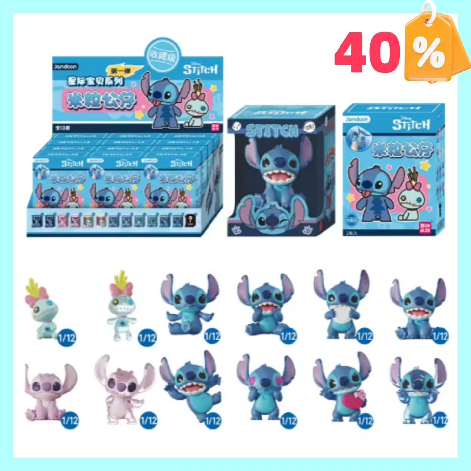

100% Original Lilo & Stitch Angel Scrump Mini Blind Box Doll Rice Grain Mini Action Figure Model Toy Surprise Ornament Gift