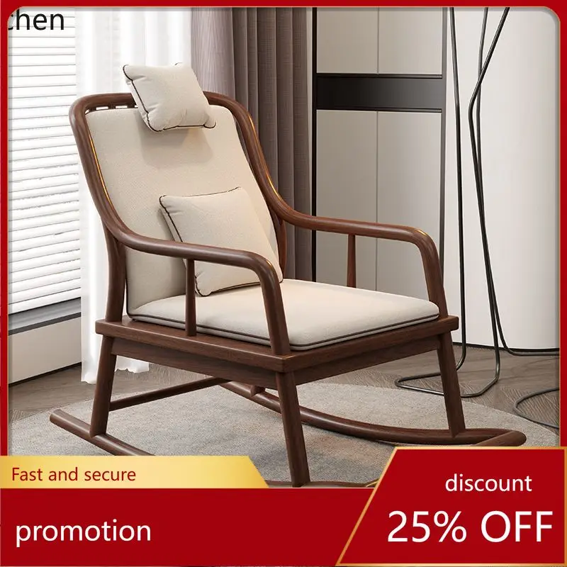 

CZ Solid Wood Rocking Chair Simple Durable Balcony Leisure Home Family Living Room Single Sofa Recliner