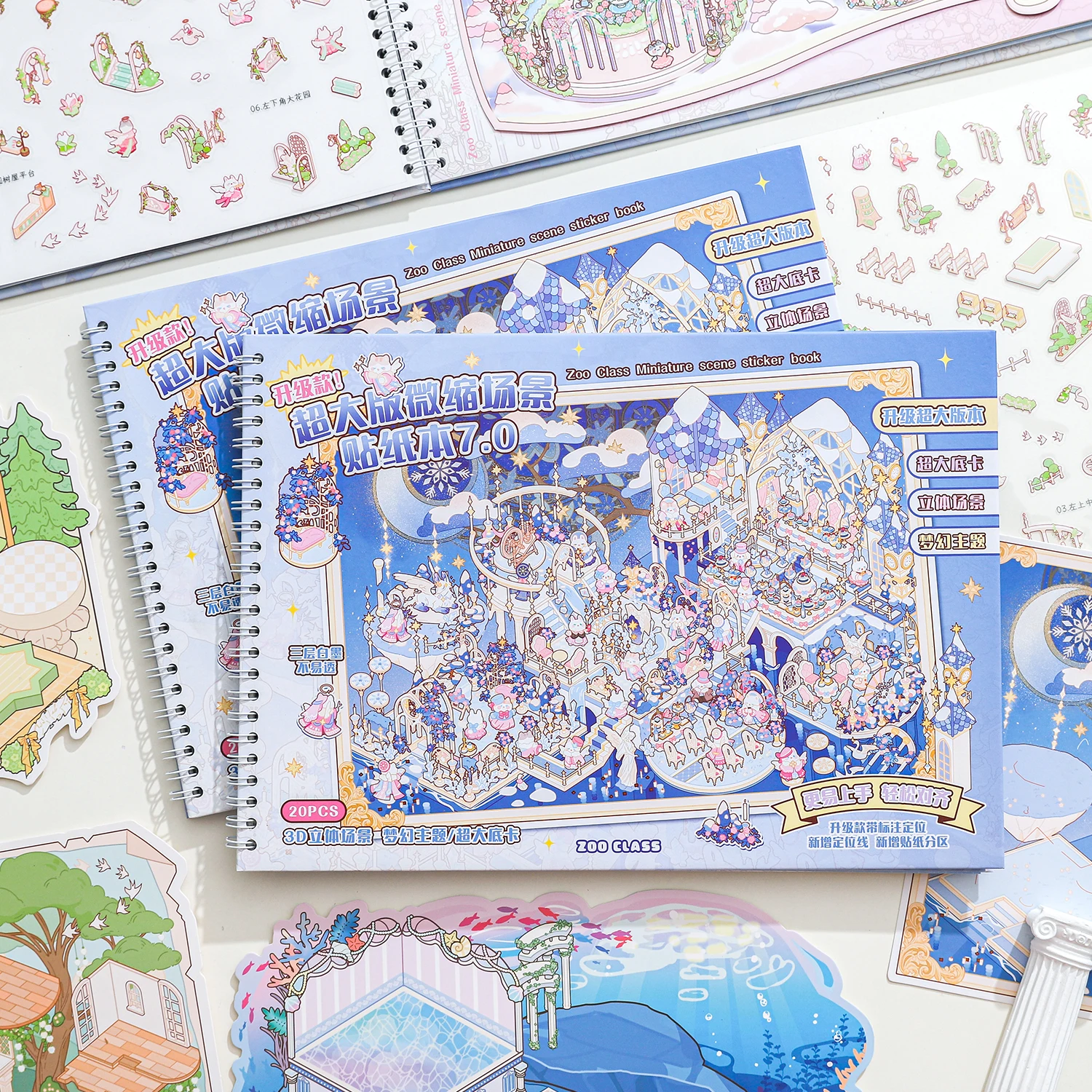 20Sheets Fantasy Map 7.0 Sticker Book Kawaii Cartoon Pattern Self Adhesive Stickers for DIY Journaling Scrapbooking Decoration