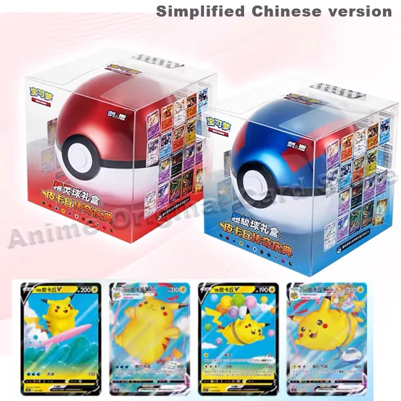 Tarjeta de Pokémon auténtica de edición china simplificada, caja de regalo de bola de elfo PTCG, tarjeta de celebración legendaria, Honghuang Yanwu