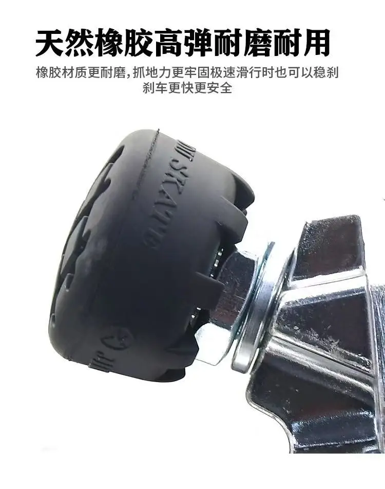 Sepatu Roda Dua Baris, Sepatu Roda Pria dan Wanita untuk Figure Skating, Sepatu Roda Empat Roda untuk Lapangan Roda