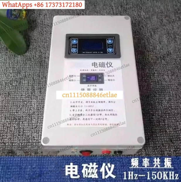k3 for XYNeng Digital Zapper Frequency Generator, 15Hz-1MHz Programmable PEMF Bioresonance Therapy Device