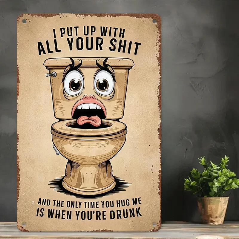 Funny Toilet 