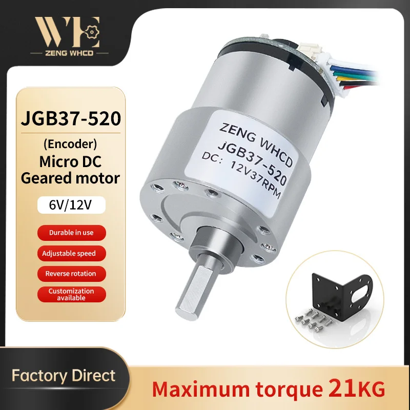 JGB37-520 Hall Encoder Miniature DC Geared Motor, 6V~12V, High Forward And Reverse Torque, 21KG.CM Miniature Geared Motor.