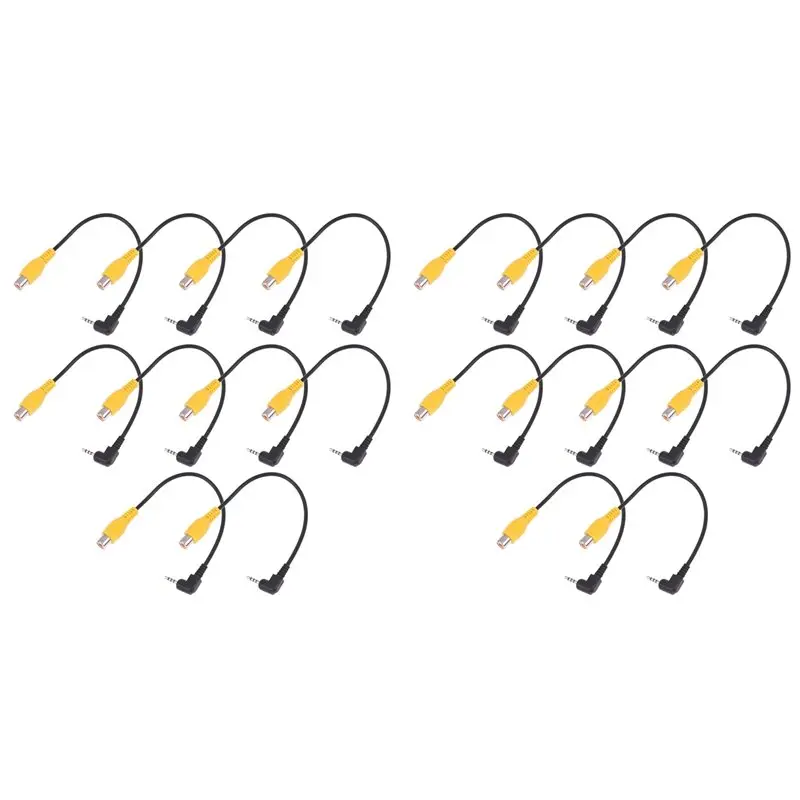 20PC AV In Video Cable Adapter 2.5Mm AV Jack Male Plug To RCA Female Adapter Cable For Rear Camera Converter Cable