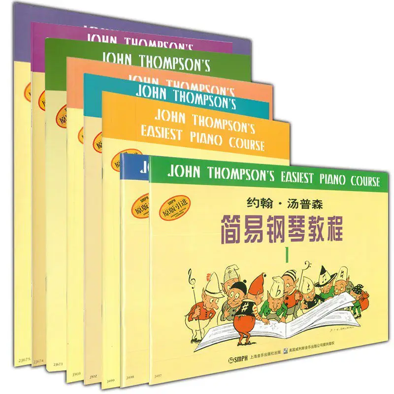 

Учебник по игре на фортепиано Джона Томпсона для начинающих, тома 1-8, книги для изучения музыки на фортепиано для детей, простые учебные пособия по игре на фортепиано для начинающих, Livros Lib