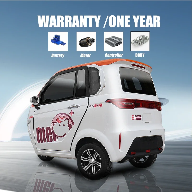 電動三輪車 3輪電動スクーター 3輪三輪車 電動三輪車 3輪