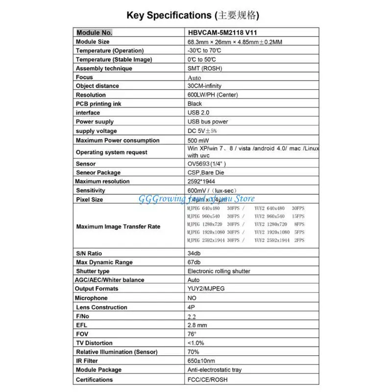 H9EB OV5693 وحدة كاميرا USB 5 مليون بكسل ضبط تلقائي للصورة 180 درجة وحدة كاميرا ويب لأجهزة الكمبيوتر وأجهزة الكمبيوتر المحمولة