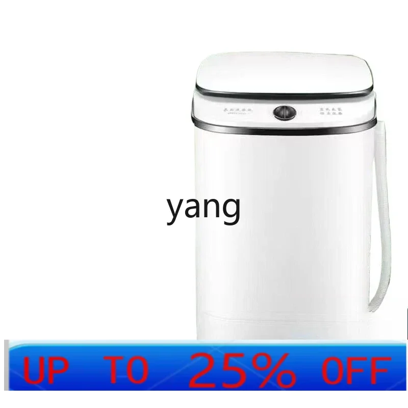 

cx shoe washing machine household small automatic shoe brushing machine laundry and socks washing and taking off