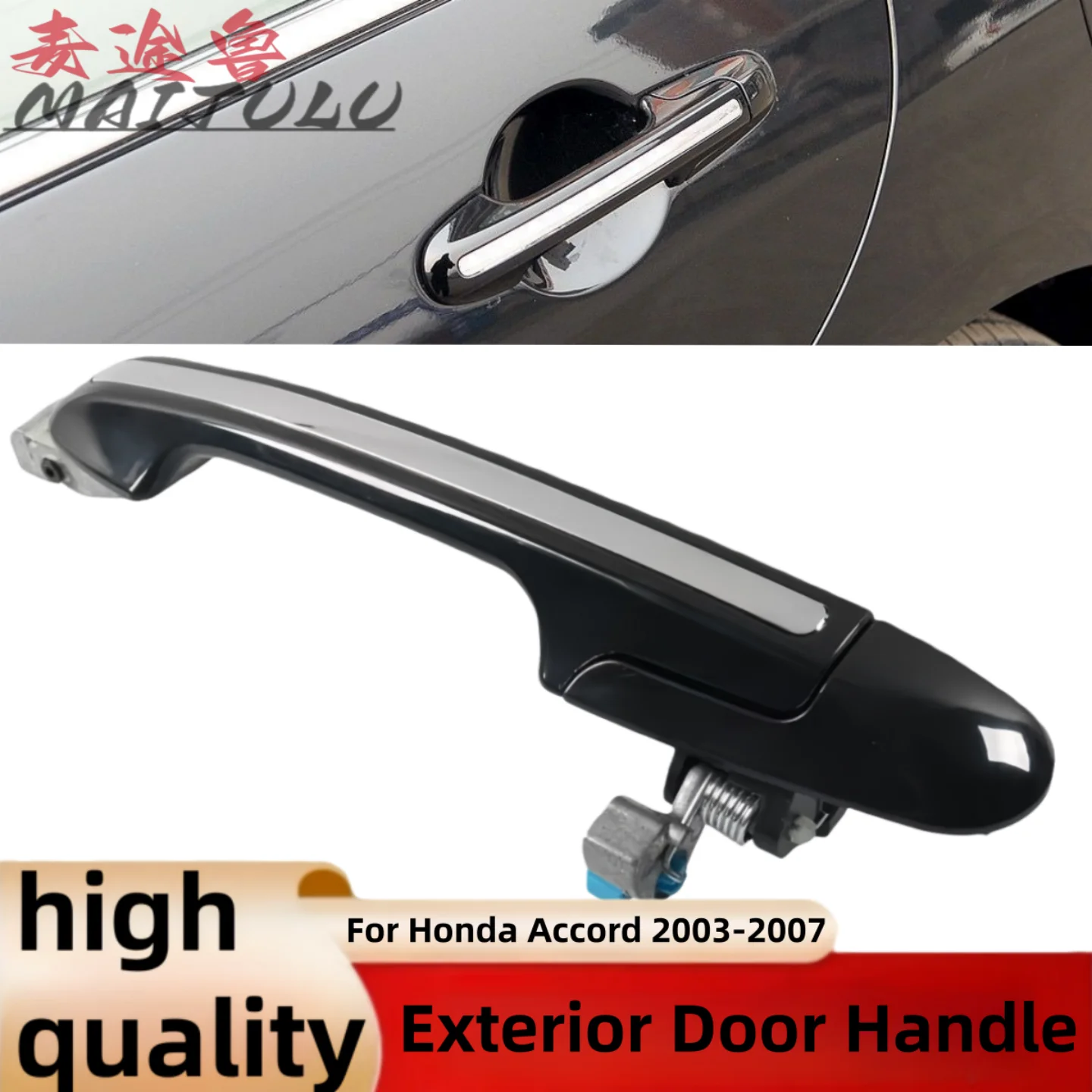

For Honda Accord 2003 2004 2005 2006 2007 7th Gen. Outer Door Handle Opener Latch 72180-SDE-T01 72140-SDE-T01 72680-SDE-T01