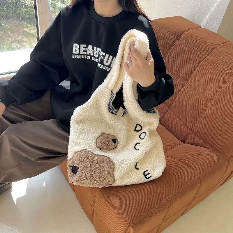 

Autumn and winter furry large capacity tote bag for women2025New Casual Versatile Commuter Bag Cute Student Shoulder Bag