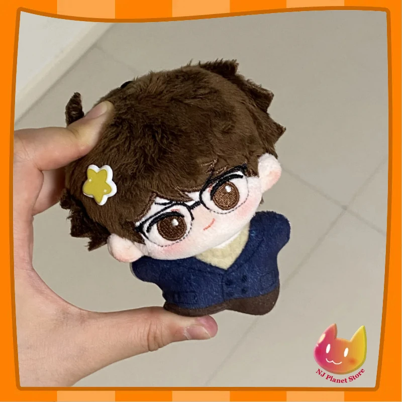 10cm Anime HaikyuuOikawa Tooru Starfish Cute Soft Plush Mini Doll Body Dress Up Cotton Doll Stuffed Plushie Toy Xmas Gift