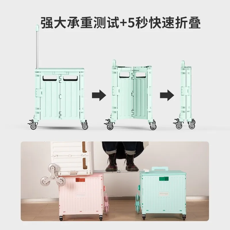 Shopping Cart Supermarket Portable Folding Grocery Cart 360 Degree Universal Wheel Plastic Trolley Cart Easy Outdoor Storage