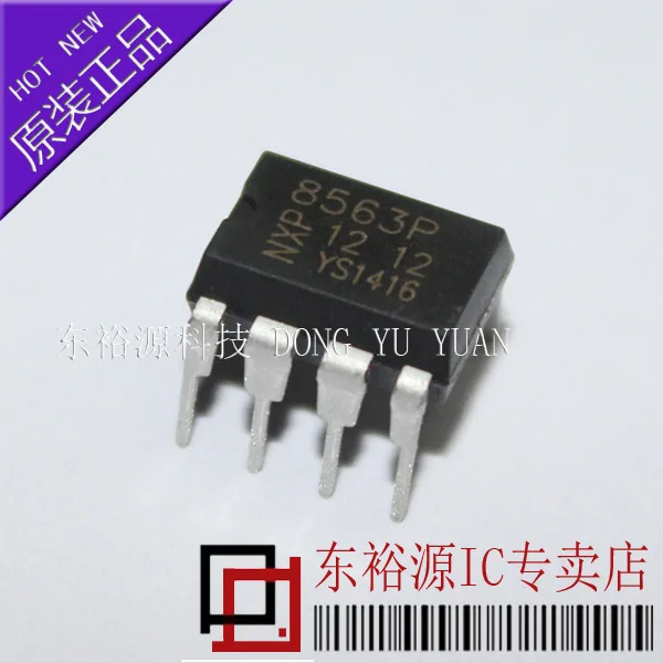 PCF8563P PCF8563 DIP     10PCS