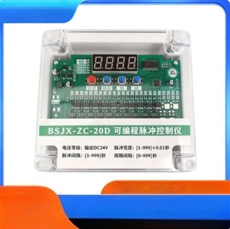 Ash cleaning controller: 6-channel, 8-channel, 10-channel controller, pulse controller, energy-saving dust collector