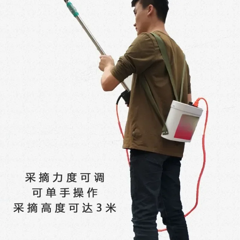 New Electric Shaker Fruit Beater Pecan Chestnut Seabuckthorn Green Plum Picker Nut Picking Fruit Beater Artifact