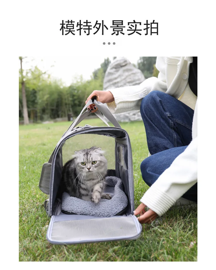 

Cat Bag Outgoing Portable Small Breathable Folding Pet Outgoing Bag Cat Outgoing Bag Car Portable Pet Bag