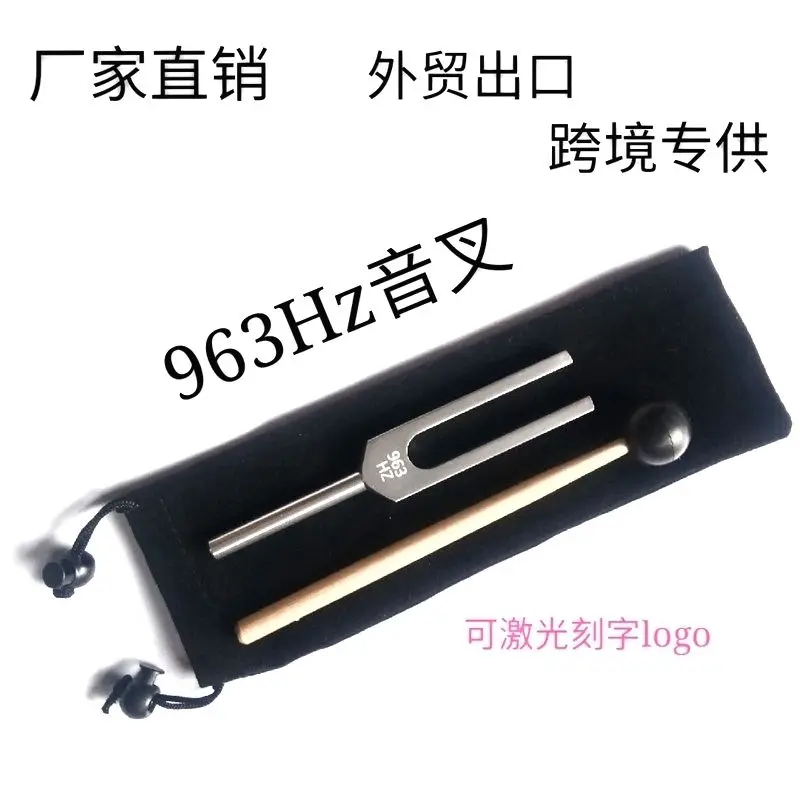 OEMG 174Hz-963Hz Chakra Stimmgabel Sound Heilung Werkzeuge Yoga Diapason Musiktherapie Aluminiumlegierung Stimmgabeln Vibration Instrument 10