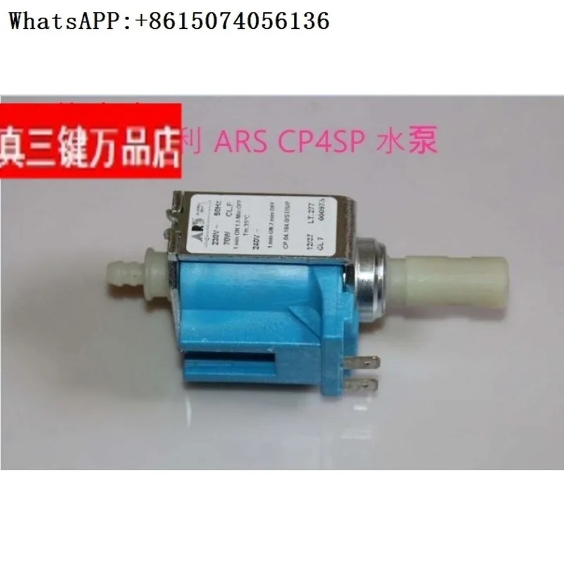 

ARS 230-240V solenoid valve 65W70W high-power water pump electromagnetic pump coffee machine pump