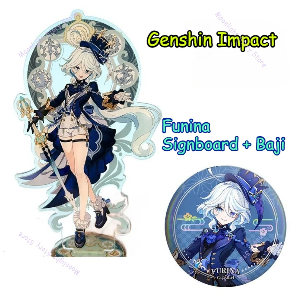 جينشين إمباكت أنيمي الطرفية حامل الجوز شارة قلادة فونينا الجنود المتناثرة ثمانية الآلهة الطفل ناشيدا الحلي هدية