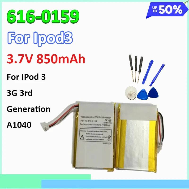 

850 мАч 616-0159 литиевая батарея для IPod 3 3G 3-го поколения A1040, высококачественный сменный аккумулятор для мобильного телефона