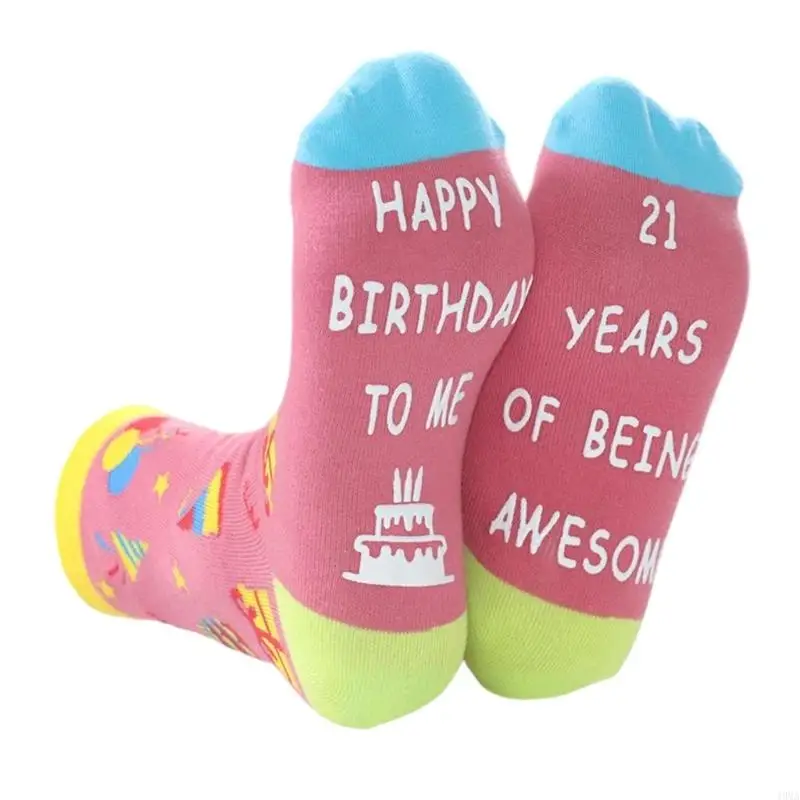 Fun Jacquard Novelty Socks for Teen Girls 18 to 21 for Birthday Parties