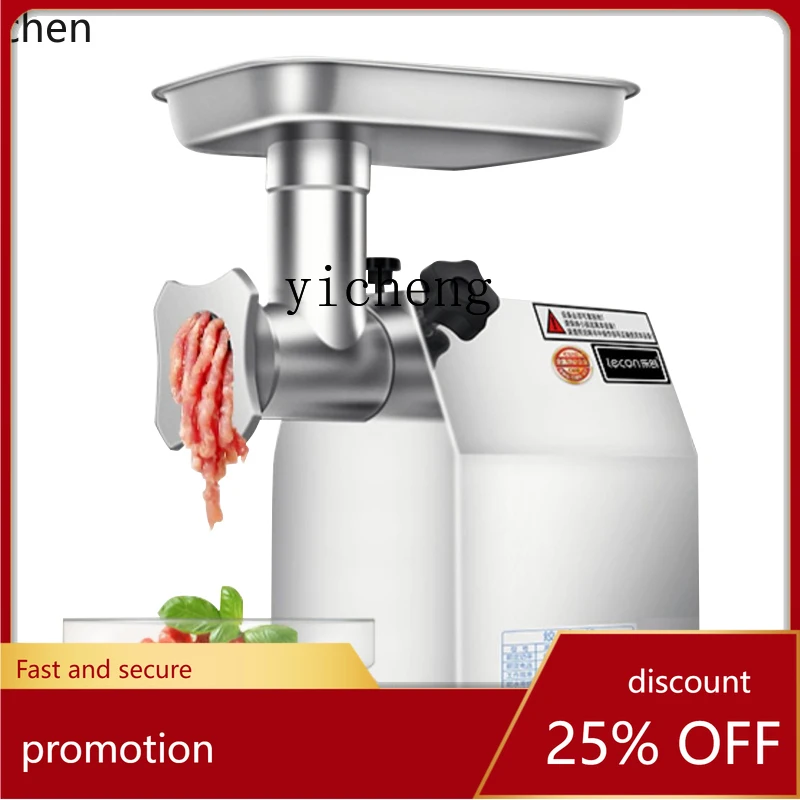 ZML electric meat grinder enema machine commercial multi-function high power automatic