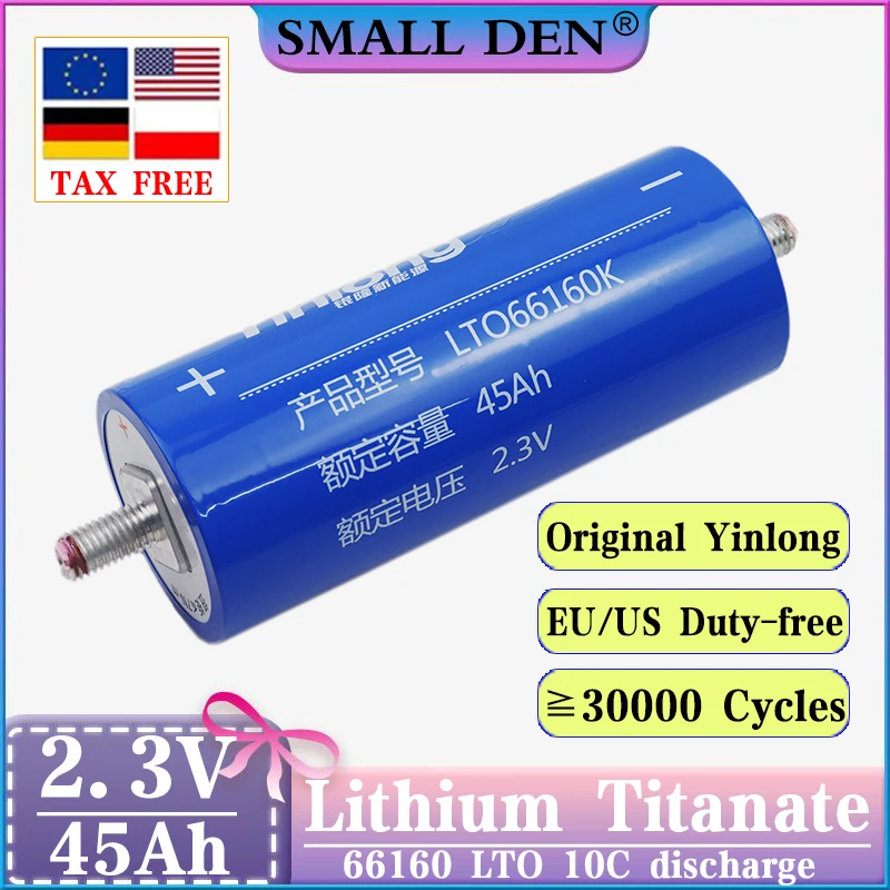 Original yinlong 2.3v 45AH 40AH 35AH Lithium titanate battery lto 66160 10C DIY 12V 24V 48V rv ev Car audio rechargeable battery