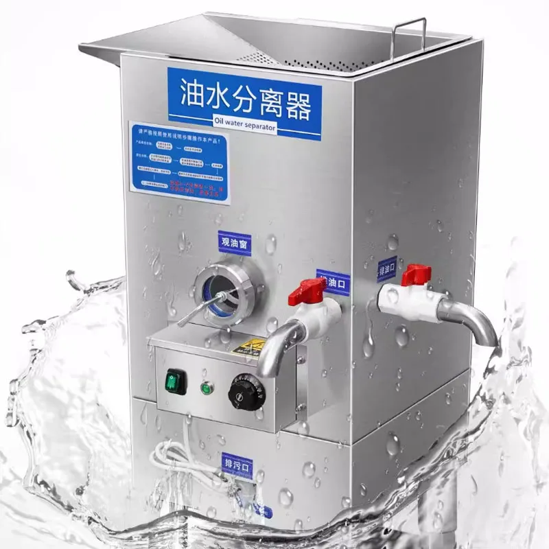 

Hot Pot Restaurant Special Oil and Water Separator Heatable Oil Water Separator with Residue Collection Commercial Catering
