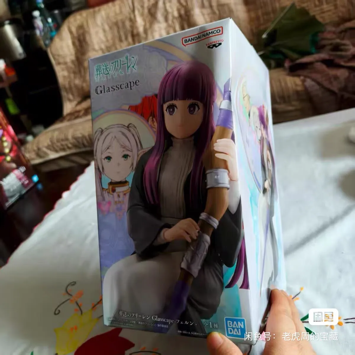 Em estoque original bandai além do fim da jornada glasscape-freren samambaia anime figuras de ação modelo brinquedos ornamento de mesa presentes