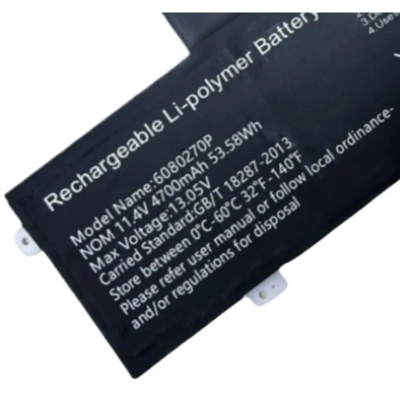 High Quality 6080270P Laptop Battery 11.4V 4700mAh For Chuwi AeroBook Plus CWI530 CWI580 TY-486785-3S AeroBook Pro CWI530
