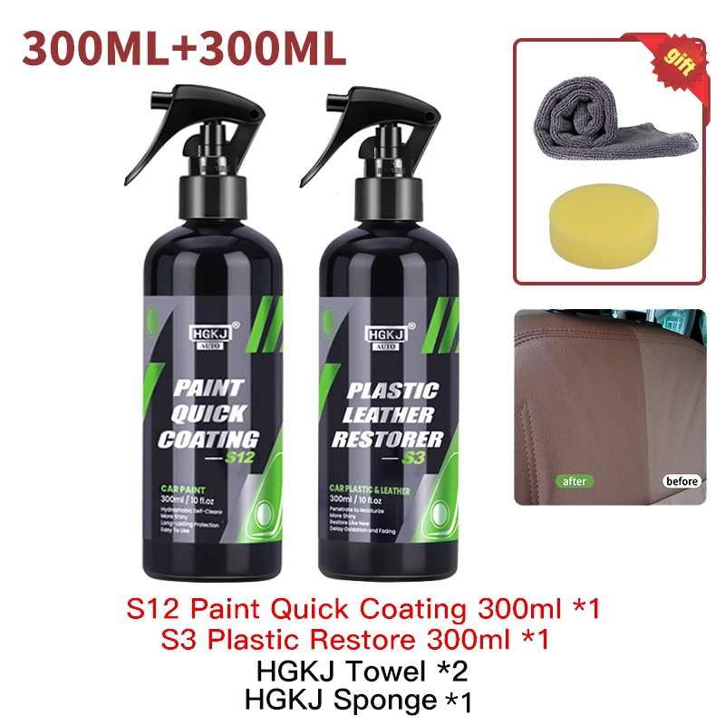 Auto Nano Coating Agent Spray Auto Body Keramische Coats Shine Armor Spray Paint 300ML Car Care Polish Renovator Product Detaillering