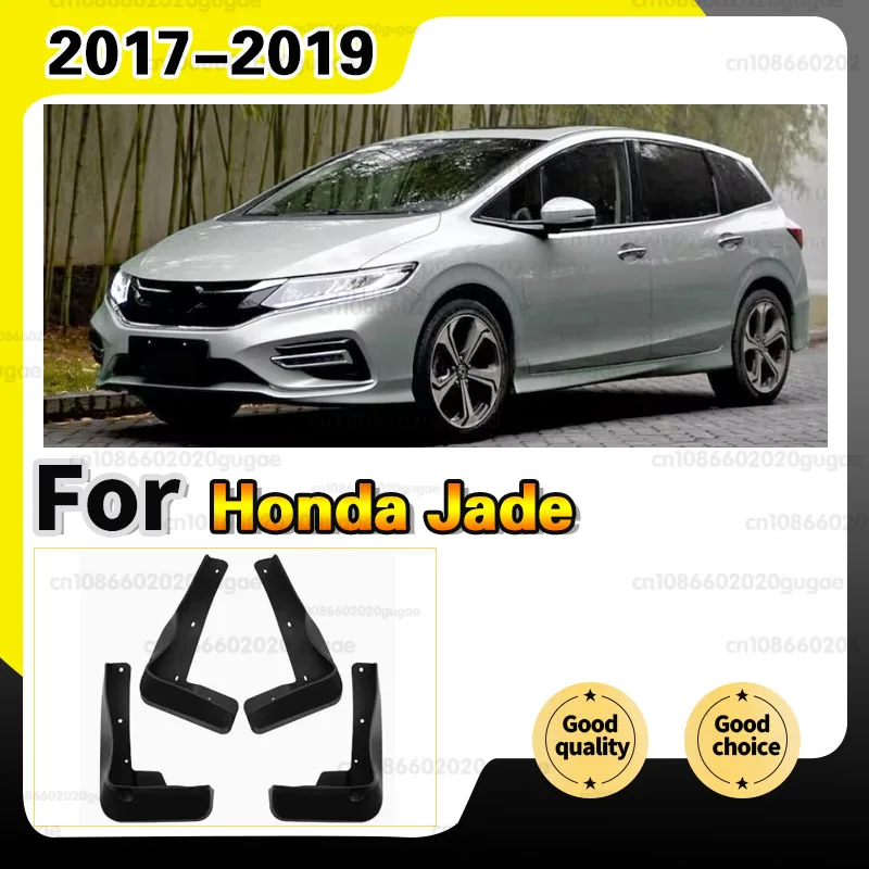 Set Mud Flap Flaps For Honda Jade 2017-2019 Fender Mudguard Mud Flaps Guard Splash Flap Mudguards Car Accessories