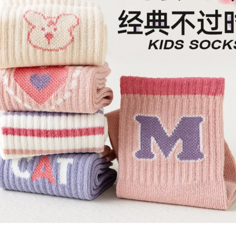 Girls' socks Student sports mid-tube tide socks for children soft skin comfort all love cotton sock cute love heart print sock image 4