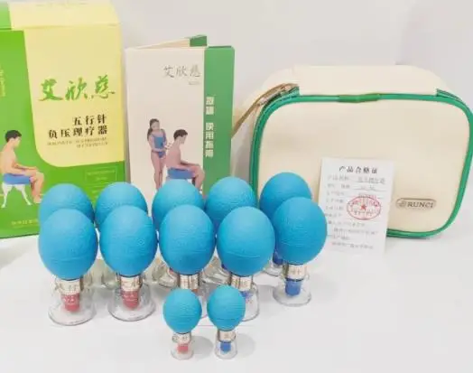 Variant: blue cupping 12PCS
