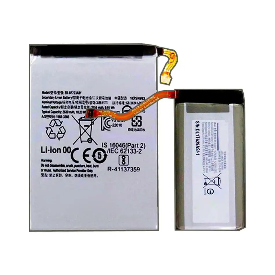 EB-BF723ABY+EB-BF724ABY Mobile phone Battery For Samsung Galaxy Z Flip 4 5G F723 F724 SM-F7210 1070mAh/2630mAh High Quality