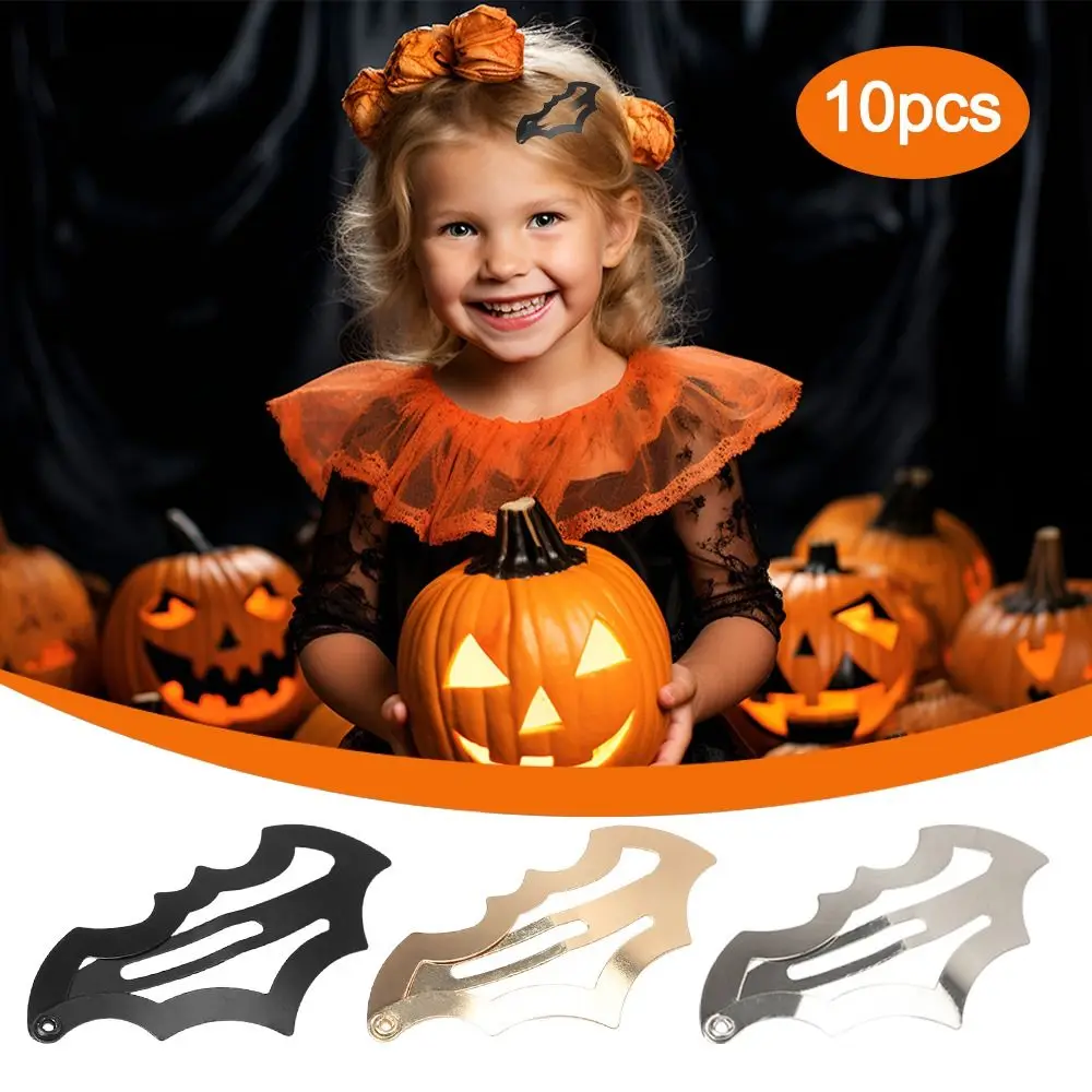 10/20Pcs Bat Shape Halloween Bat Hair Clips Masquerade Metal Furry Bat Hair Clips Halloween Theme Fun Hair Clips
