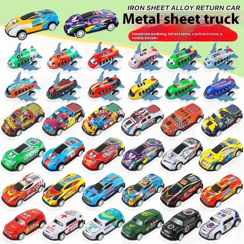 

12 set Huili Mini Car Children's Toy Model, Drop resistant Simulation Car, Multiple Styles
