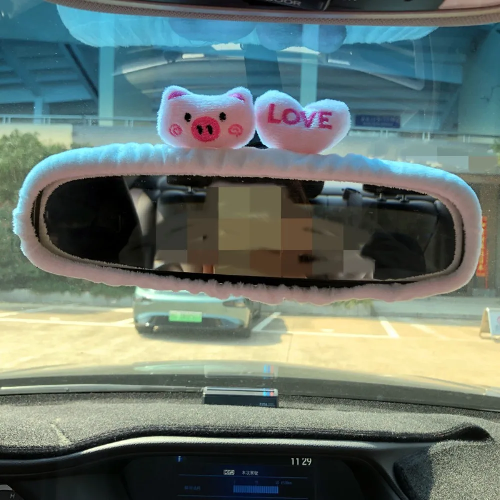 New Cute Cartoon Rear View Mirror Cover Bear Car Rearview Mirror Cover Elastic Rabbit Rear View Mirror Cover