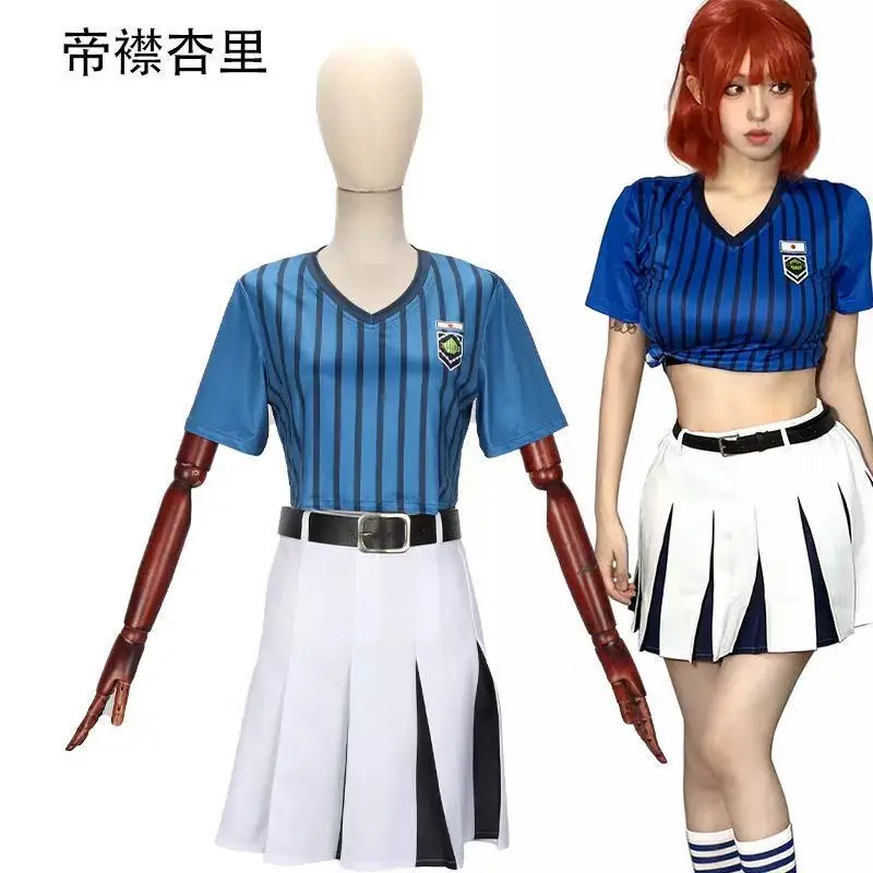

Anime Cheerleading Uniform Cosplay Outfit