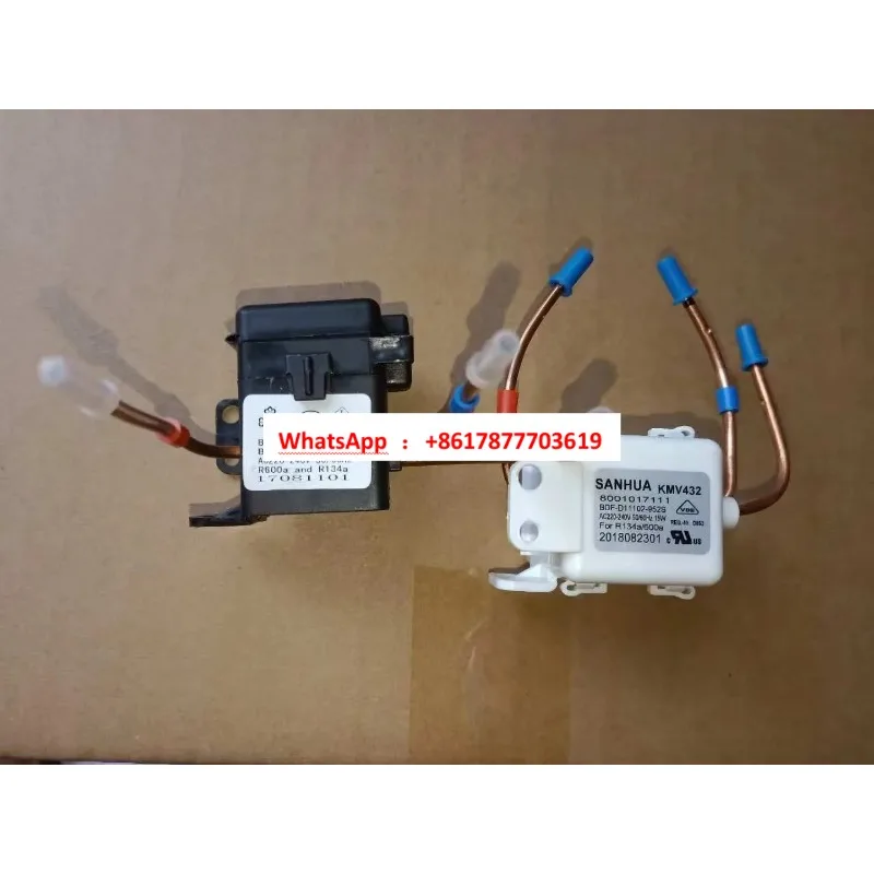 Refrigerator, bistable solenoid valve