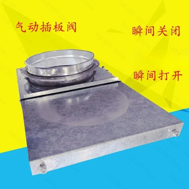 Regulating  Pipeline  Suction  Ash Cleaning  Pneumatic Gate  Dust Collection Air  Plug-in Valves
