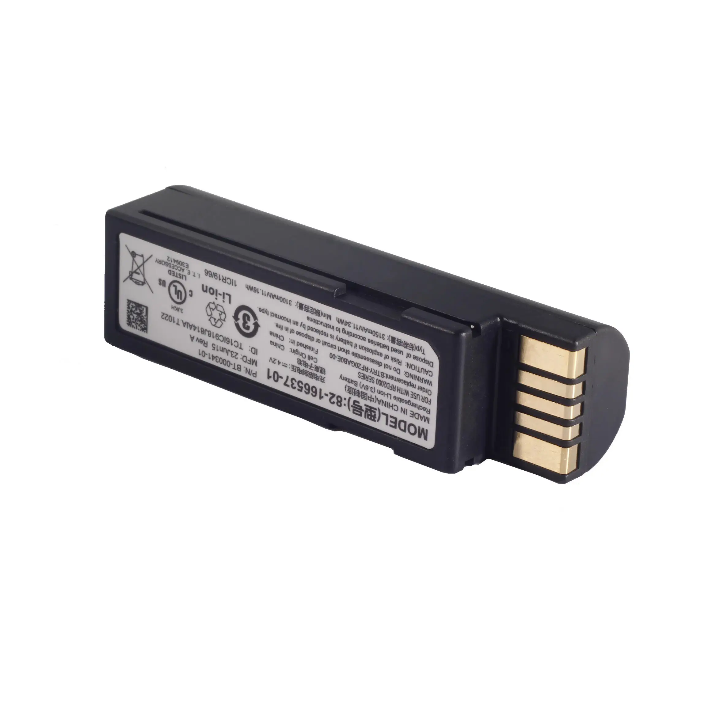 Suitable for zebra ds3678 ds3578 ds3478 bt-000341-01 21-62606-01 battery