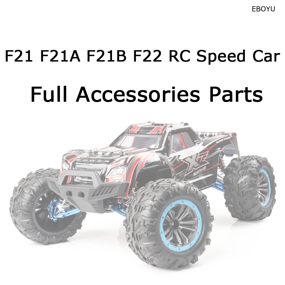 EBOYU F21A F21B F21 F22 RC Car Full Accessories Parts Extra Body Shell for F21A F21B F22 4WD High Speed RC Car Replacement Parts