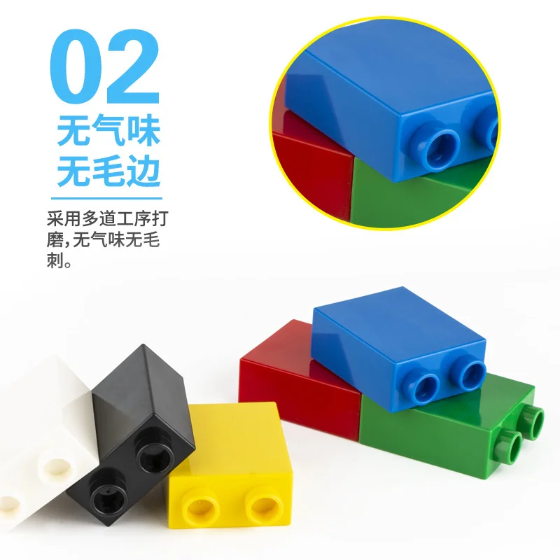 15pcs large size building block accessories compatible with classic 1*2 hole building blocks children's educational toys