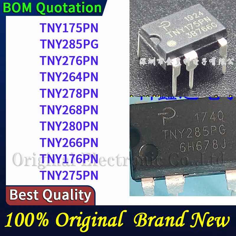 TNY175PN TNY285PG TNY276PN TNY264PN TNY278PN TNY268PN TNY280PN TNY266PN TNY176PN TNY275PN PC shell