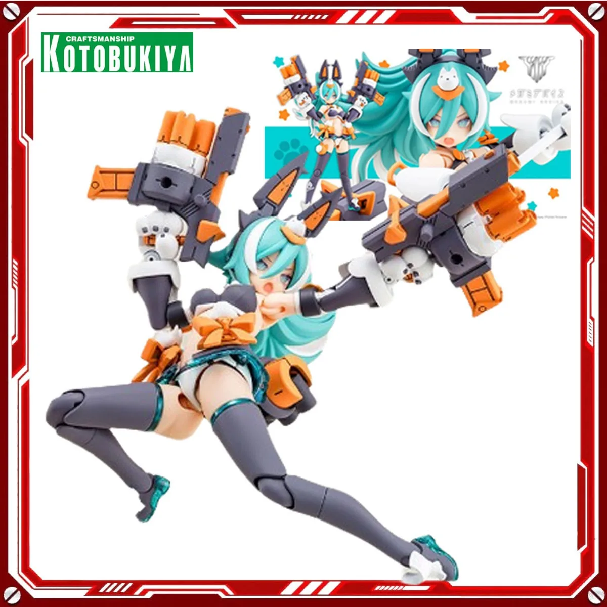 

Genuine Kotobukiya Original Figure Model Kits MEGAMI DEVICE 30 PUNIMOFU LANG Action Model Toys Gift for Boy Girl Original Box
