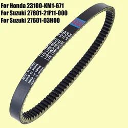 Drive Belt For Suzuki UC125 UC150 Epicuro / UH125 UH150 Burgman / 27601-21F11-000 27601-03H00 / UC UH 125 150